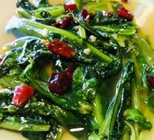 Stir-fried Oil-mustard Greens