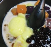 Taro Balls