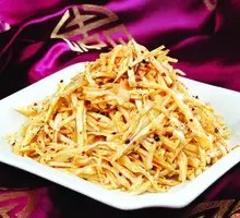 Spicy Chicken Salad