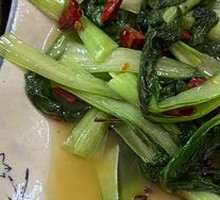  Shanghai Green