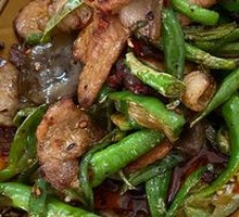 Twice-Cooked Pork