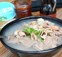 Beef Offal Hot Pot