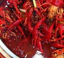Spicy Lobster