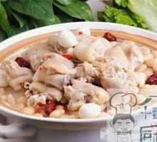 Pork Trotter Hot Pot