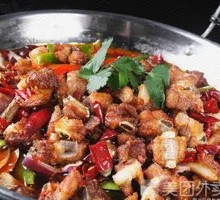 Spicy Dry Pot Pork Ribs
