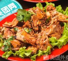 Spicy Chicken Salad