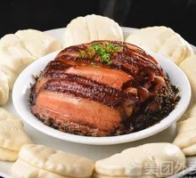 Preserved Vegetable Braised Pork