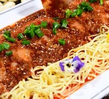 Yao Mei White Meat