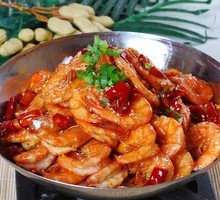 Spicy Lobster