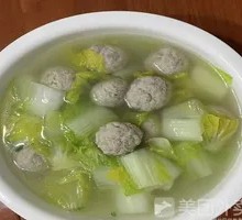 Clear Soup Dumplings