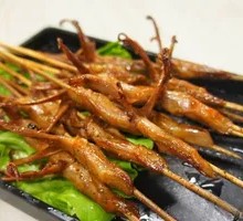 Charcoal-Grilled Duck Tongue