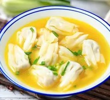 Clear Soup Dumplings