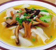 Mushroom Chicken Soup Dumplings