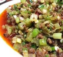 Mutton with Celery
