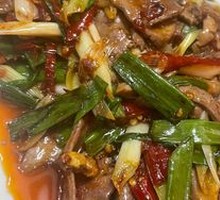 Stir-fried Lamb Liver