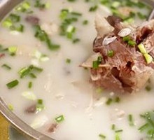 Mutton and Offal Soup