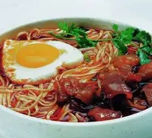 Pig Trotter Noodles