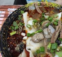 Seafood Noodles