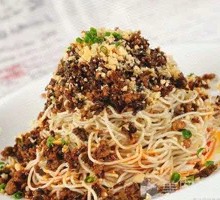 Dan Dan Noodles