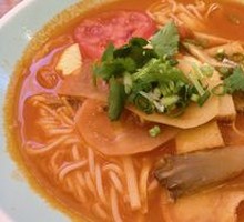 Mixed Rice Noodles
