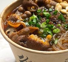 Snowflake Beef Spicy Rice Noodles