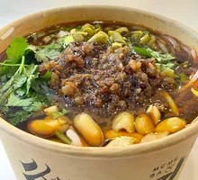 Signature Spicy Noodles with Mixed Sauce
