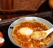 Red Sugar Fermented Rice Egg Soup