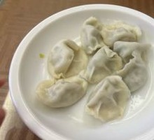 Sour Cabbage Dumplings