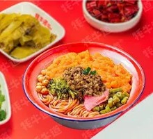 Mashed Potato with Noodles