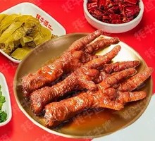 Braised Chicken Feet with Tiger Skin
