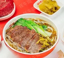 Sour Cabbage Beef Rice Noodles