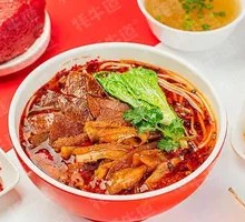 Spicy Beef Offal Rice Noodles