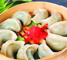 Steamed Dumplings (One Basket)
