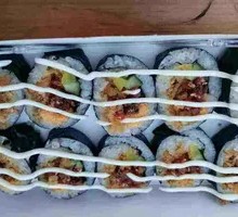 Grilled Eel Sushi