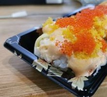 Flying Fish Roe Sushi