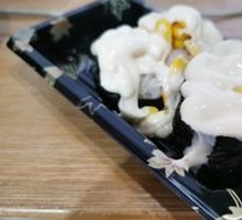 Corn Salad Sauce Sushi