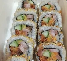 Pirate Special Sushi