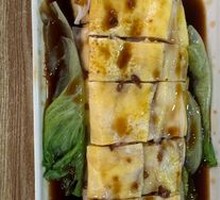 Egg and Leek Rice Noodle