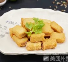 Fish tofu