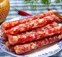 Cantonese Sausage