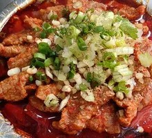 Spicy Beef