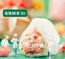 香菇鲜肉饺
