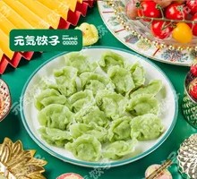Vegetable Skin Cod Dumplings for Children