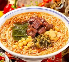 Beef and Pea Rice Noodles