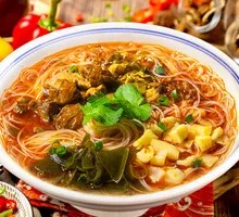Bamboo Shoot Beef Rice Noodles
