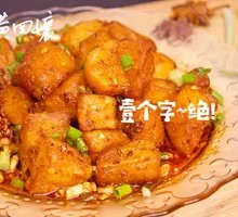 Sweet and Sour Mini Potato Crisps