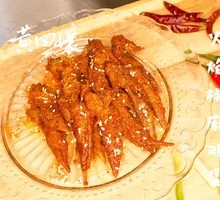 Flame Pepper Chicken Wings