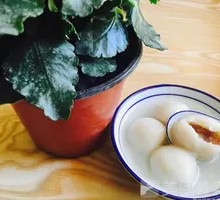 Rose Sugar Glutinous Rice Balls