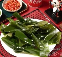 Wakame Knot