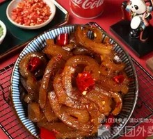 Bouncy Pork Skin